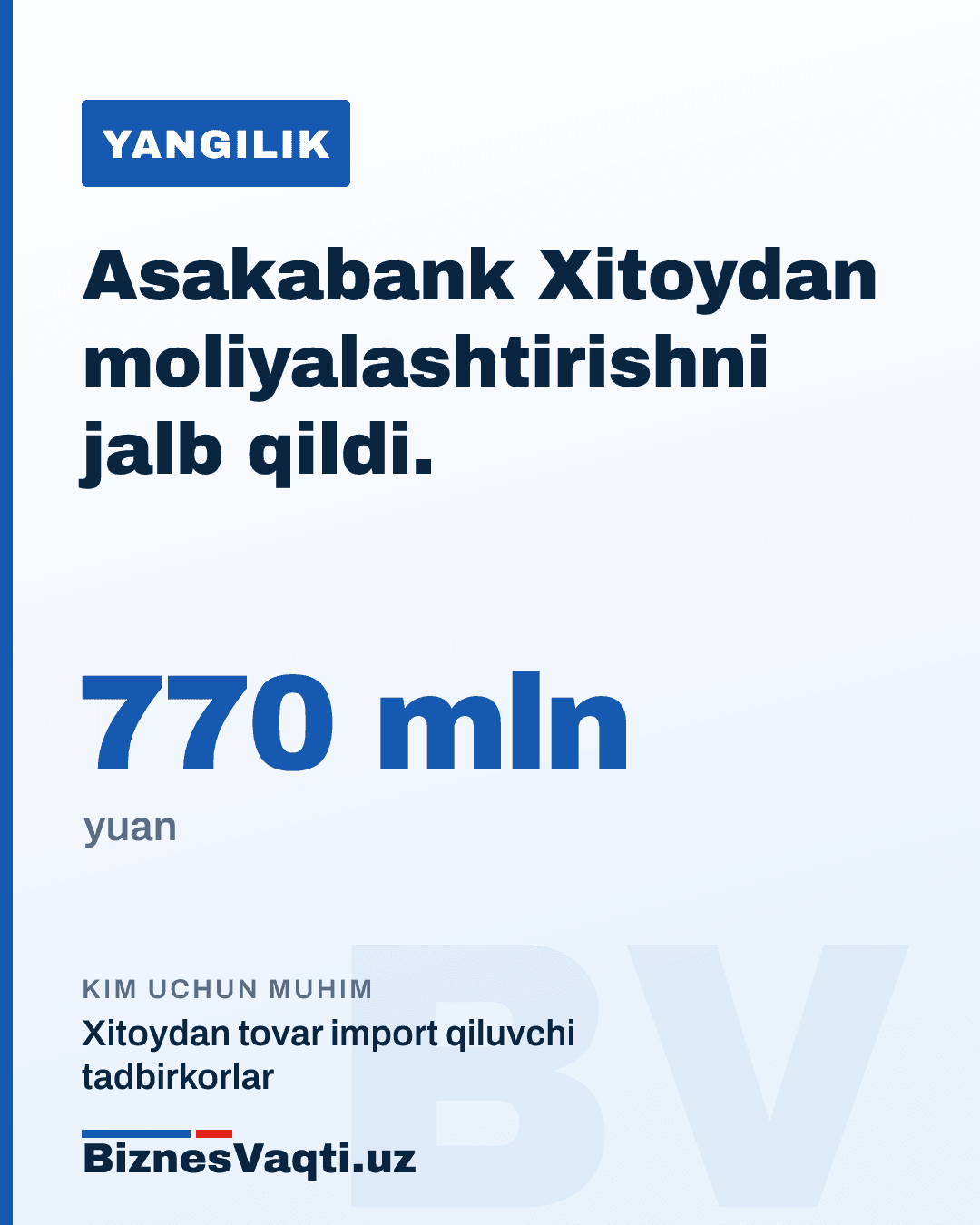 770 mln yuan — Asakabank Xitoydan moliyalashtirishni jalb qildi.