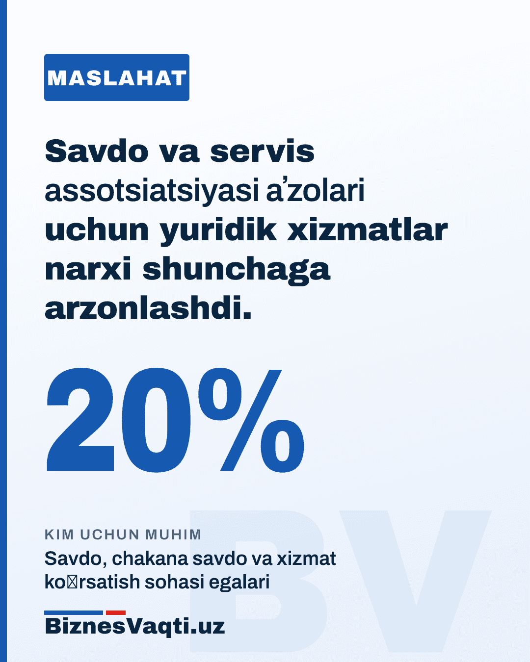 20% — Savdo va servis assotsiatsiyasi aʼzolari uchun yuridik xizmatlar narxi shunchaga arzonlashdi.