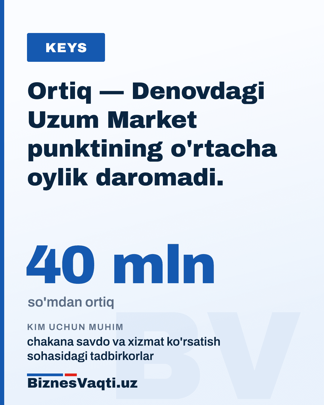 40 mln so'mdan ortiq — Denovdagi Uzum Market punktining o'rtacha oylik daromadi.