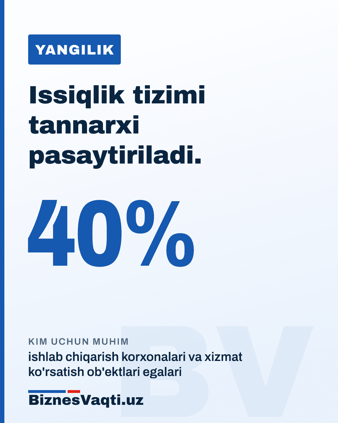 30-40% — 2030-yilgacha issiqlik tizimi tannarxi pasaytiriladi.