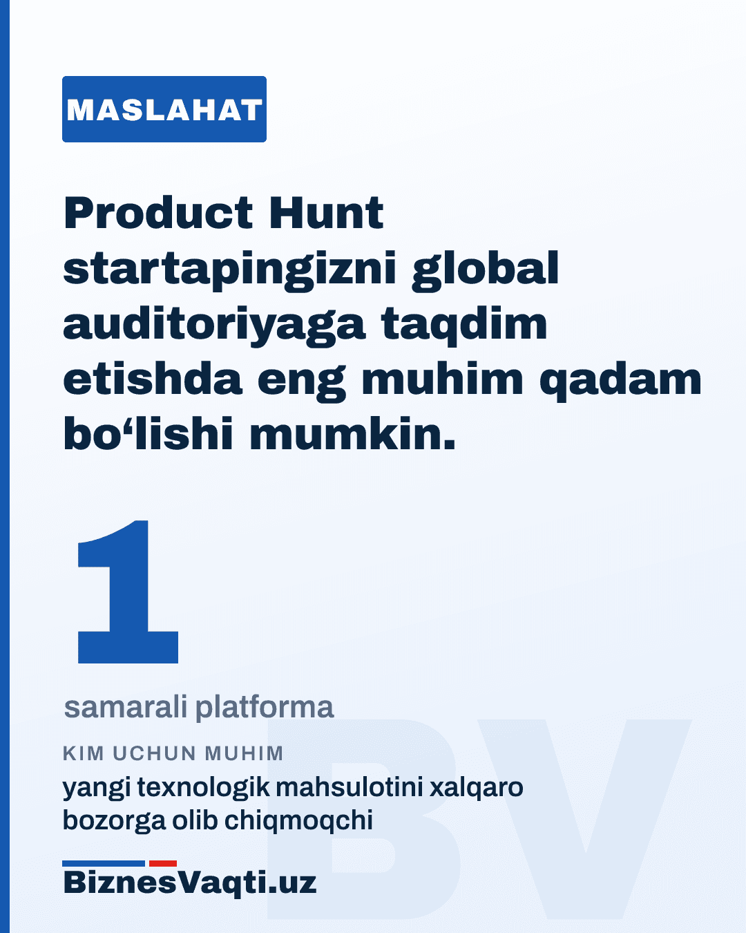 1 ta samarali platforma — Product Hunt startapingizni global auditoriyaga taqdim etishda eng muhim qadam bo‘lishi mumkin.