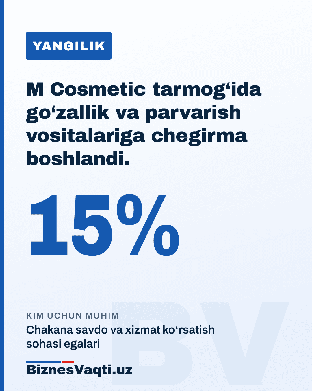 15% — M Cosmetic tarmog‘ida go‘zallik va parvarish vositalariga chegirma boshlandi.