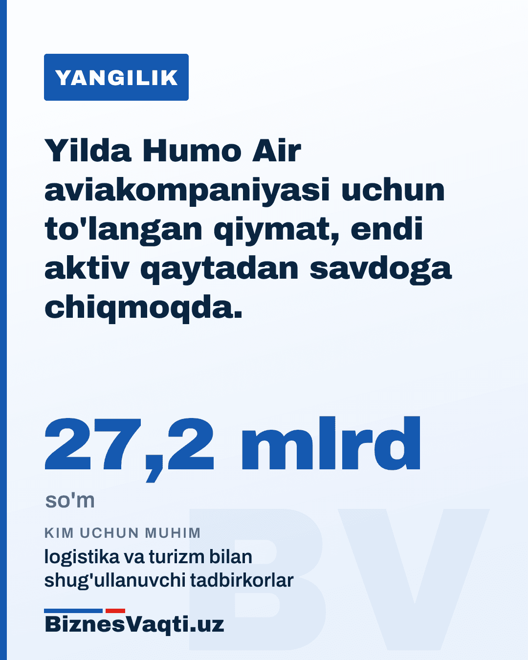 27,2 mlrd so'm — 2022-yilda Humo Air aviakompaniyasi uchun to'langan qiymat, endi aktiv qaytadan savdoga chiqmoqda.