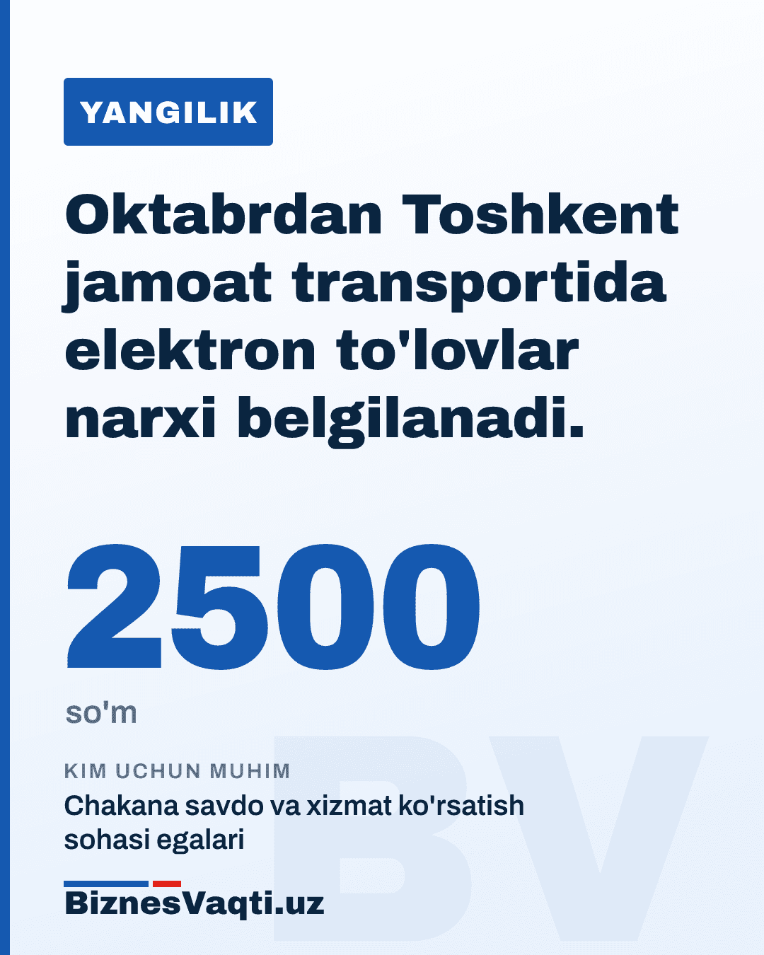 2500 so'm — 1-oktabrdan Toshkent jamoat transportida elektron to'lovlar narxi belgilanadi.