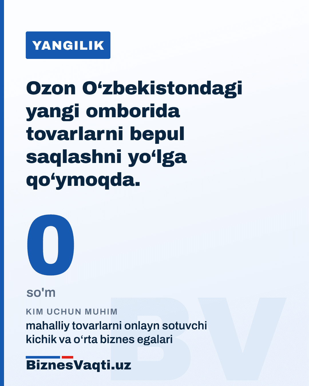 0 so'm — Ozon O‘zbekistondagi yangi omborida tovarlarni bepul saqlashni yo‘lga qo‘ymoqda.