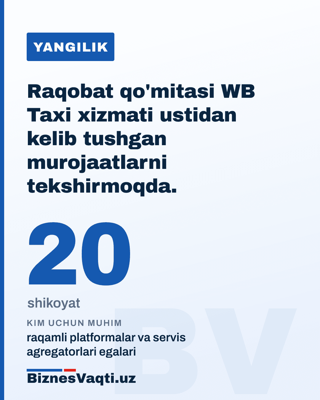 20 ta shikoyat — Raqobat qo'mitasi WB Taxi xizmati ustidan kelib tushgan murojaatlarni tekshirmoqda.