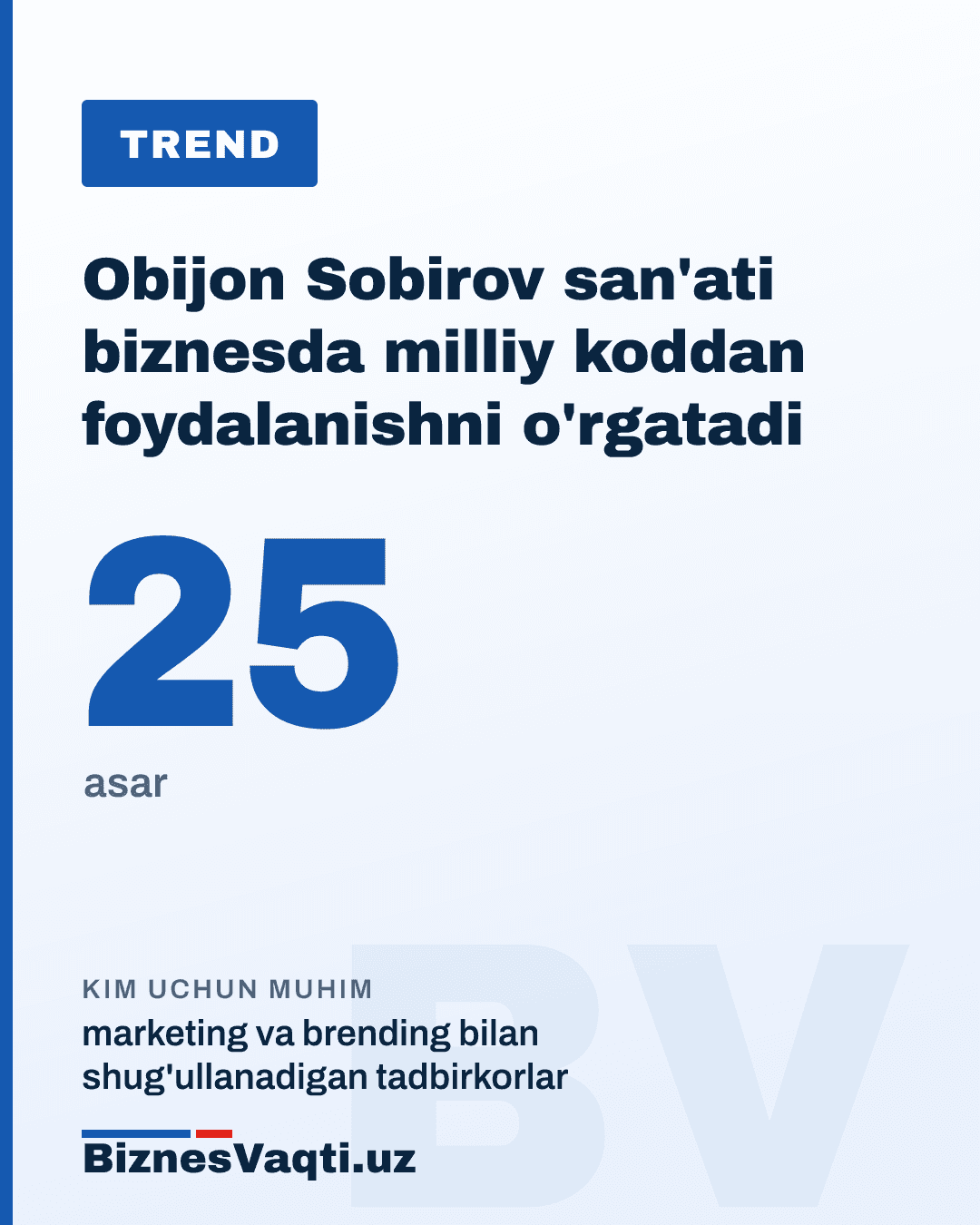 25 ta asar — rassom Obijon Sobirovning shaxsiy ko'rgazmasi vizual madaniyat va milliy kodlarni biznes kontentida qo'llash imkoniyatlarini ko'rsatib berdi.