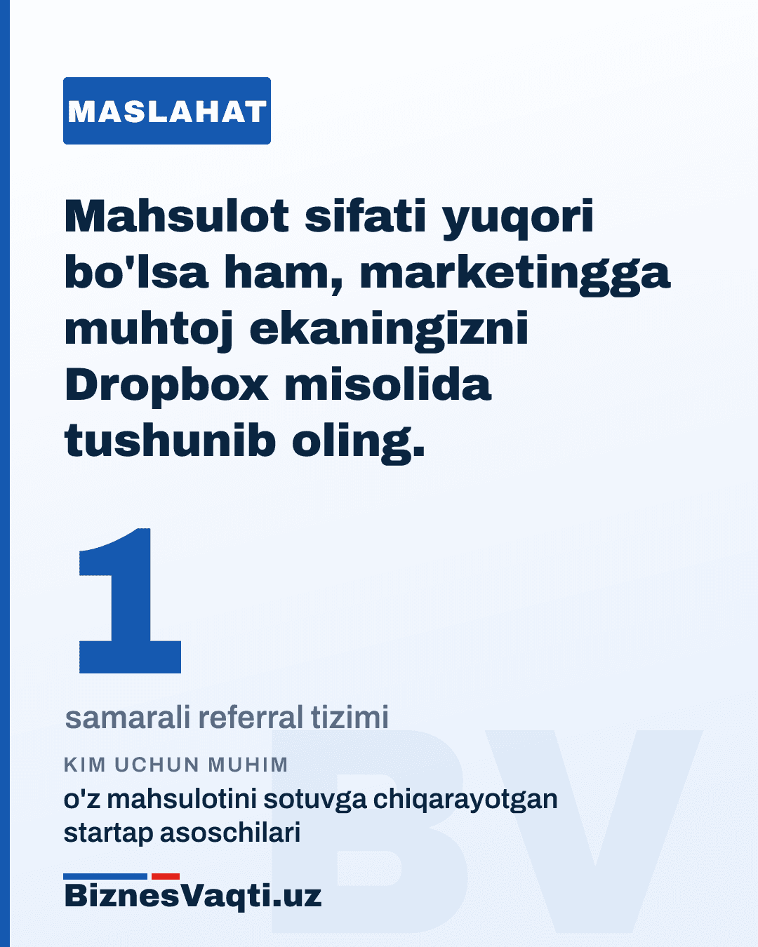 1 ta samarali referral tizimi — mahsulot sifati yuqori bo'lsa ham, marketingga muhtoj ekaningizni Dropbox misolida tushunib oling.