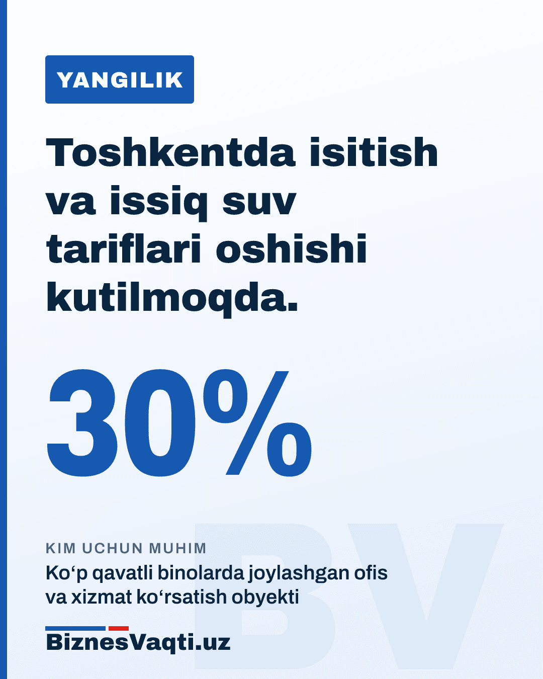 30% — Toshkentda isitish va issiq suv tariflari oshishi kutilmoqda.