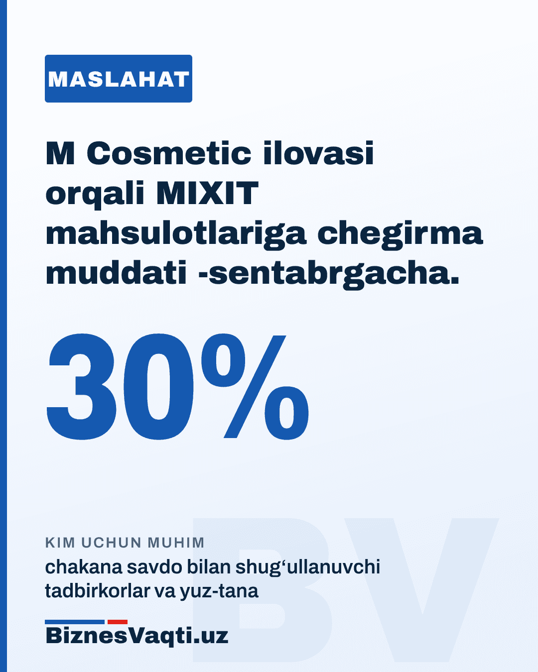 30% — M Cosmetic ilovasi orqali MIXIT mahsulotlariga chegirma muddati 9-sentabrgacha.