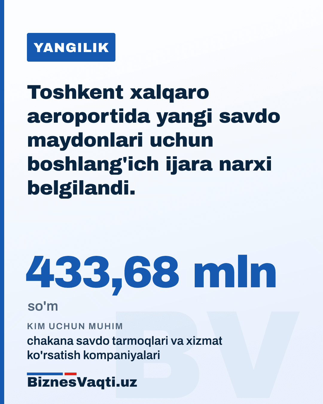 433,68 mln so'm — Toshkent xalqaro aeroportida yangi savdo maydonlari uchun boshlang'ich ijara narxi belgilandi.