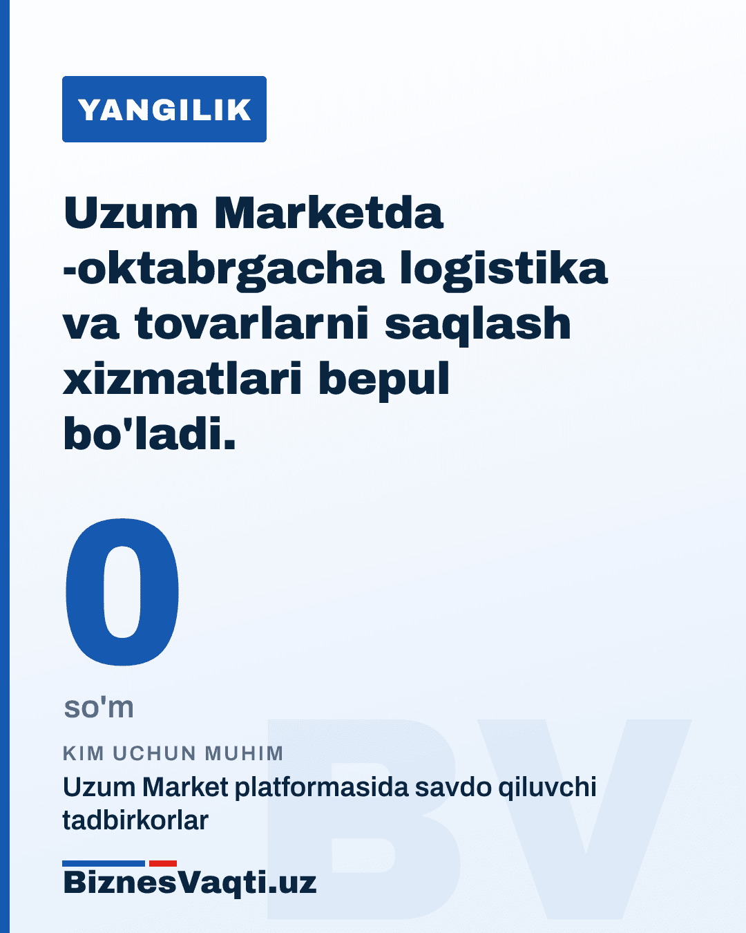0 so'm — Uzum Marketda 31-oktabrgacha logistika va tovarlarni saqlash xizmatlari bepul bo'ladi.