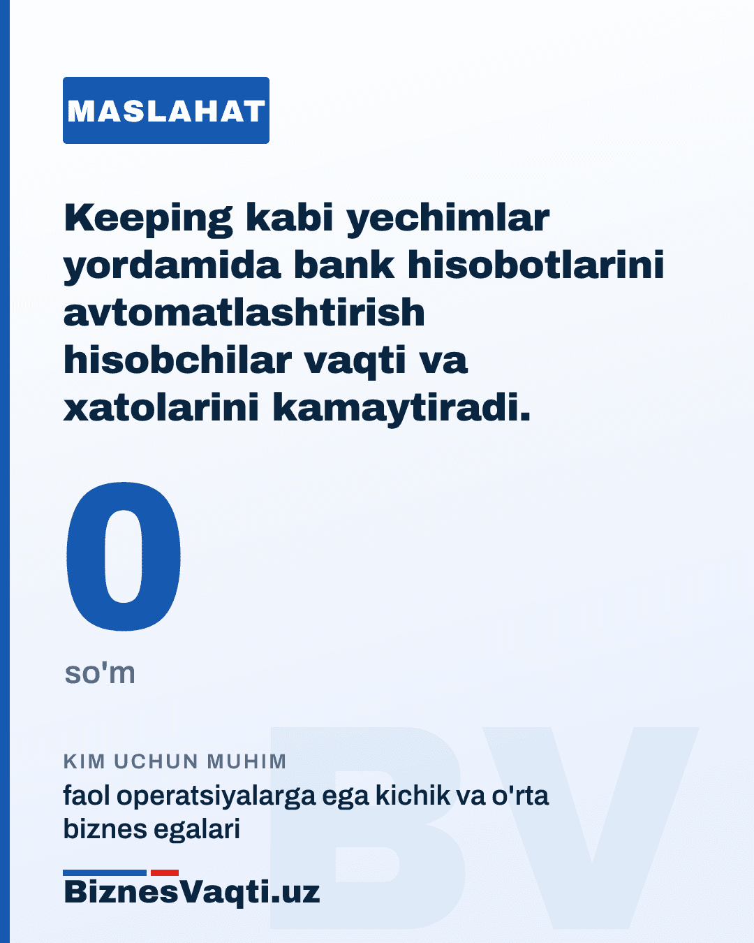 0 so'm — Keeping kabi yechimlar yordamida bank hisobotlarini avtomatlashtirish hisobchilar vaqti va xatolarini kamaytiradi.