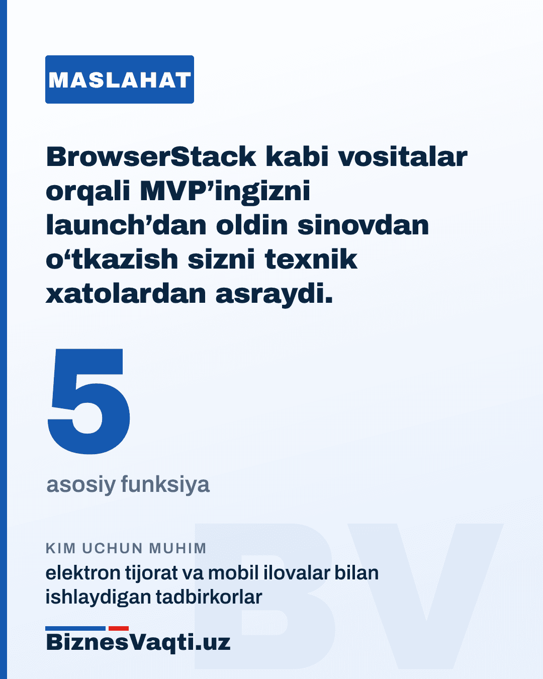 5 ta asosiy funksiya — BrowserStack kabi vositalar orqali MVP’ingizni launch’dan oldin sinovdan o‘tkazish sizni texnik xatolardan asraydi.
